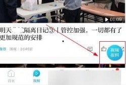 澎湃新闻爆料监狱,监狱内幕惊人曝光
