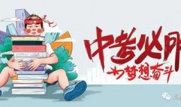 开平八卦爆料最新消息,最新劲爆消息揭秘！