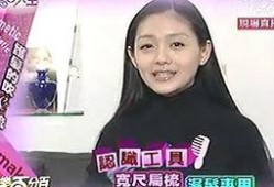 大s 娱乐百分百爆料,揭秘娱乐圈幕后真相