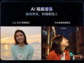 韩迷爆料系列视频