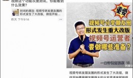 时代中国广州爆料视频,时代中国最新动态揭秘