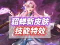 海诺语音爆料视频,独家内幕大公开