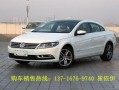 大众cc内饰爆料视频,豪华质感与科技感并存